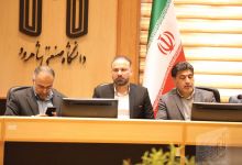 گزارش تصویری حضور مسئولین انجمن های ورزشی  وزارت علوم تحقیقات و فناوری در دانشگاه